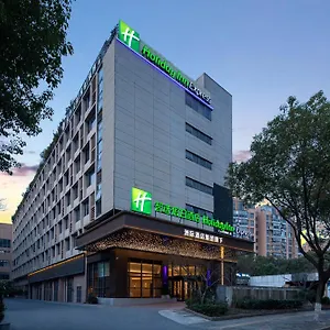 https://holiday-express-gumei-an-ihg.bestsuzhouhotels.com